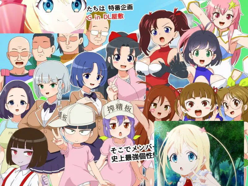 【RPG/AI汉化/MTool/CV】绝对不能射精的RPGv1.0.0【电脑/1.9G】