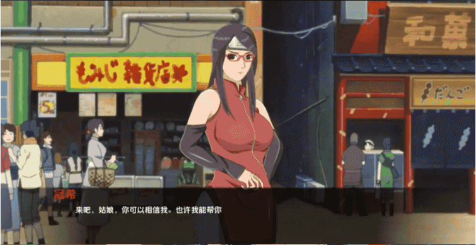 【同人SLG/汉化/动态】萨拉达训练：最后的战争v4.1 AI版【PC+安卓/4.11G/更新】Sarada Training: The Last War [v4.1]