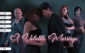 【欧美SLG/汉化/动态】动荡的婚姻Ep.3 AI版【PC+安卓/4.90G/更新】A Volatile Marriage [Ep. Three]