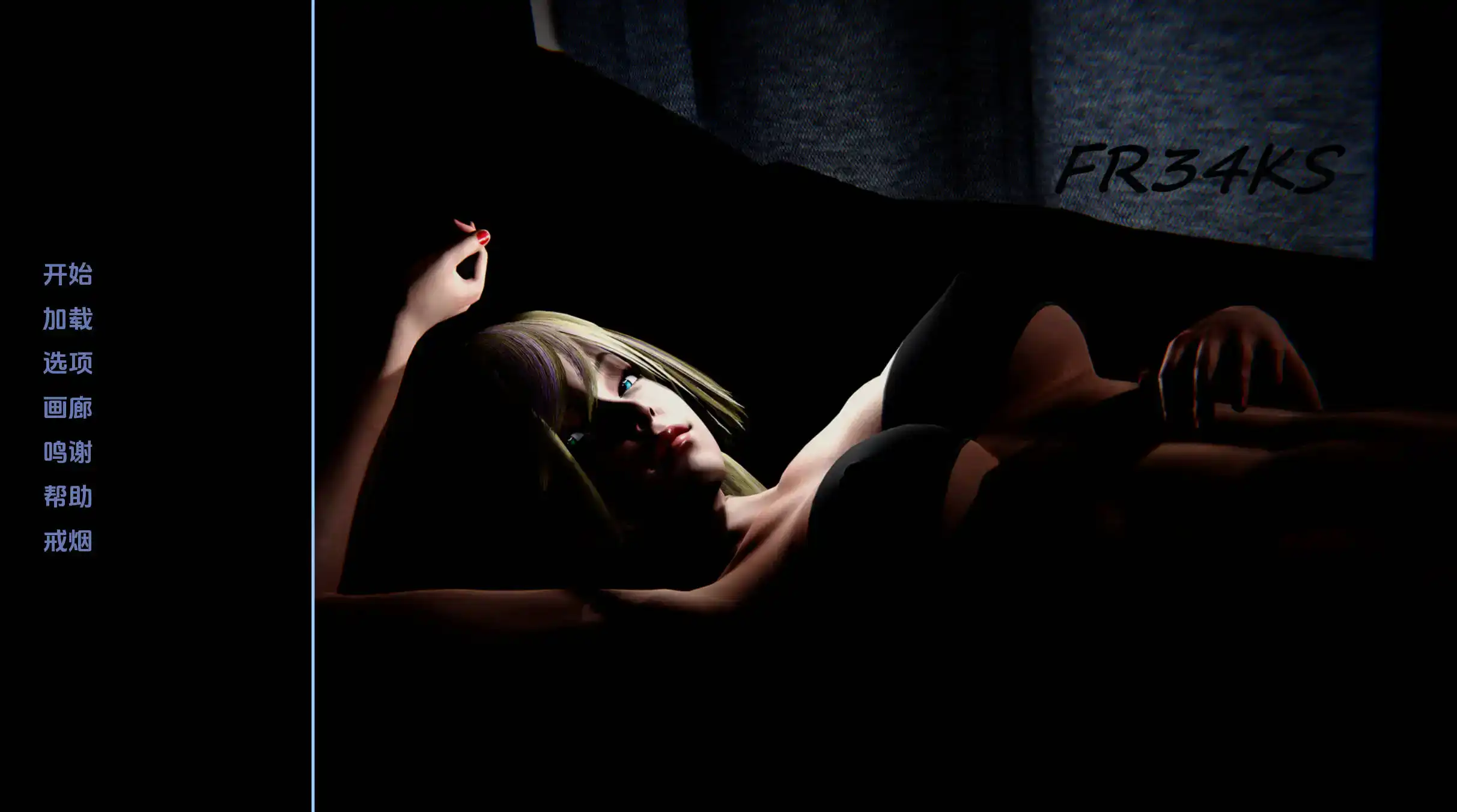 【欧美SLG/汉化/动态】认识怪人v0.6 AI版【PC+安卓/6.77G/更新】FR34KS [v0.6]