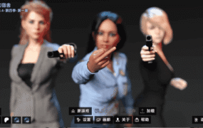 【欧美SLG/汉化/动态】我的宿舍v0.28.4S4Ch.1 AI版【PC+安卓/2.65G/更新】My Dorm [v0.28.4 S4 Ch.1]