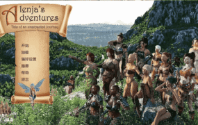 【欧美SLG/汉化/动态】阿伦贾的冒险v0.21 AI版【PC+安卓/5.02G/更新】Alenja’s Adventures [v0.21 Final]