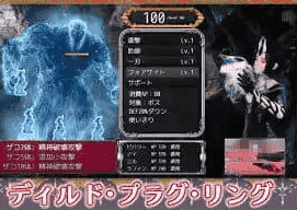 【3D/AI汉化/动态/MTool】幕后主脑v1.0.0【电脑/4.7G】