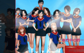 【亚洲SLG/汉化/动态】水疗中心的一天v0.96 AI版【PC+安卓/5.88G/更新】