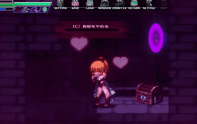 【ACT类型/AI汉化】封淫洞窟.色情巢穴2.11+dlc【PC/564M】